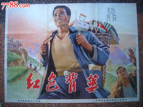 定制佐治亚州ID